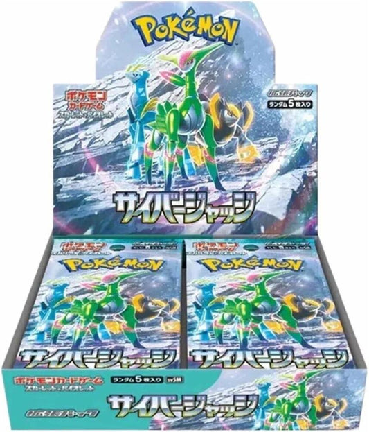 Japanese Pokemon Cyber Judge Booster Box Trading Card Box