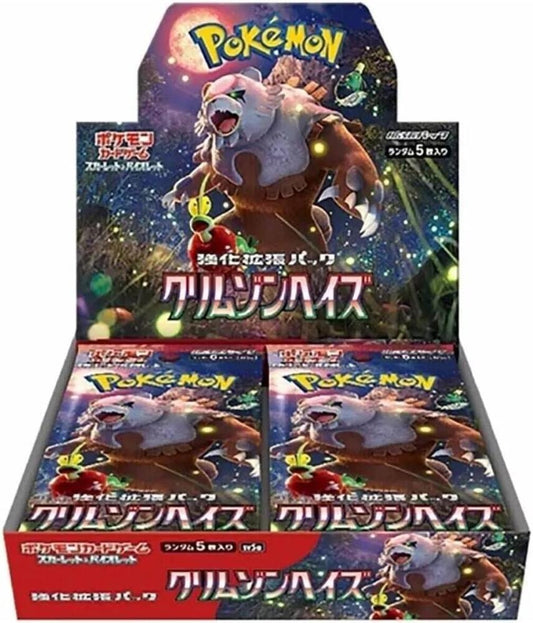 Japanese Pokemon Crimson Haze Booster Box Trading Card Box