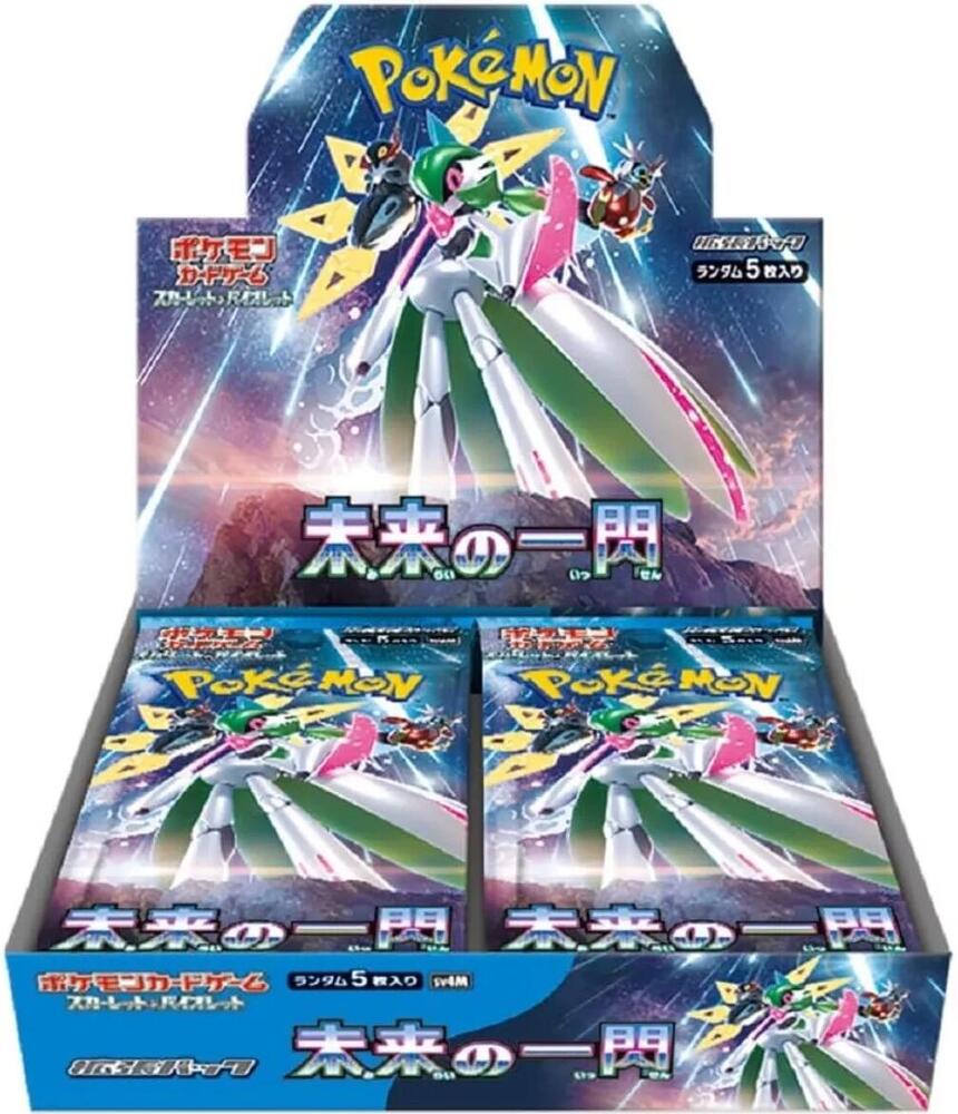Japanese Pokemon Future Flash Booster Box Trading Card Box
