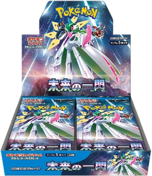 Japanese Pokemon Future Flash Booster Box Trading Card Box