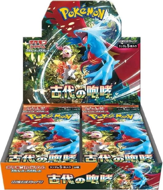 Japanese Pokemon Ancient Roar Booster Box Trading Card Box