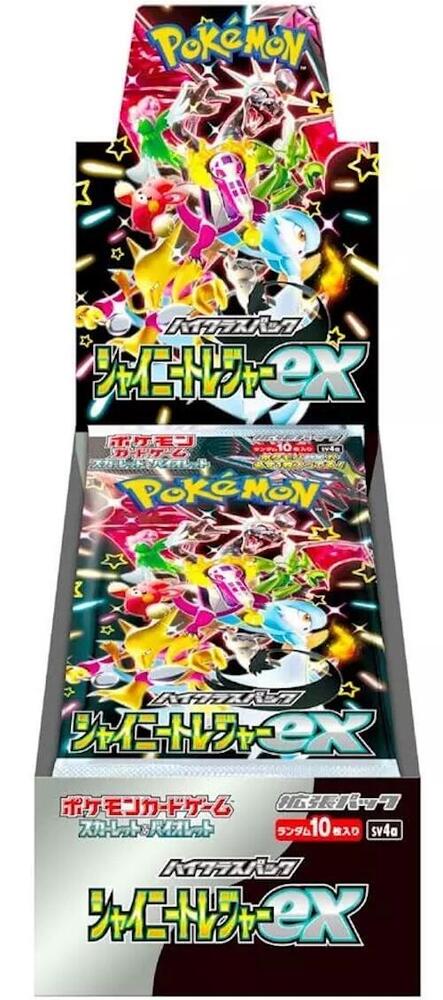 Japanese Pokemon Shiny Treasure ex High Class Booster Box Trading Card Box